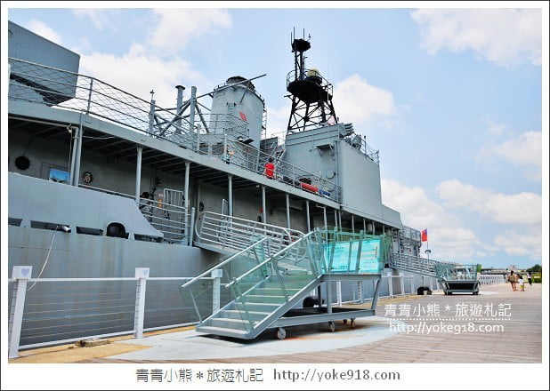 台南景點》德陽艦軍艦園區．巨大狗狗好好拍~最新展覽，來找汪星人拍照 @青青小熊＊旅遊札記