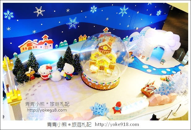 台茂KITTY》桃園南崁台茂Hello Kitty冰原奇幻之旅．KITTY炫風登場 @青青小熊＊旅遊札記