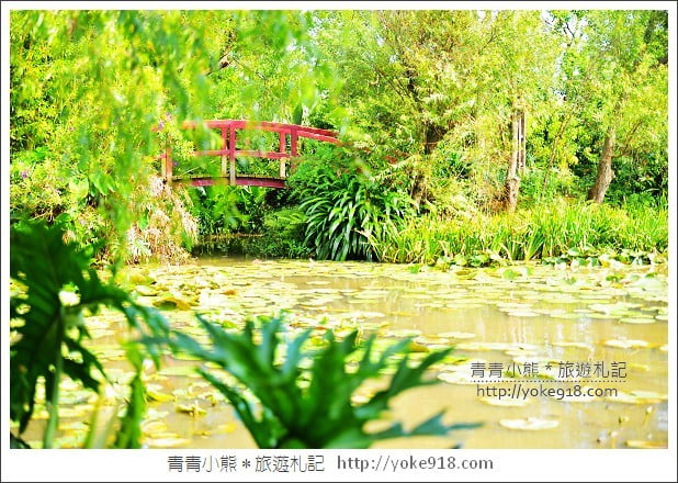 桃園觀音景點》莫內的花園景觀餐廳．彷彿走進莫內的畫作 @青青小熊＊旅遊札記