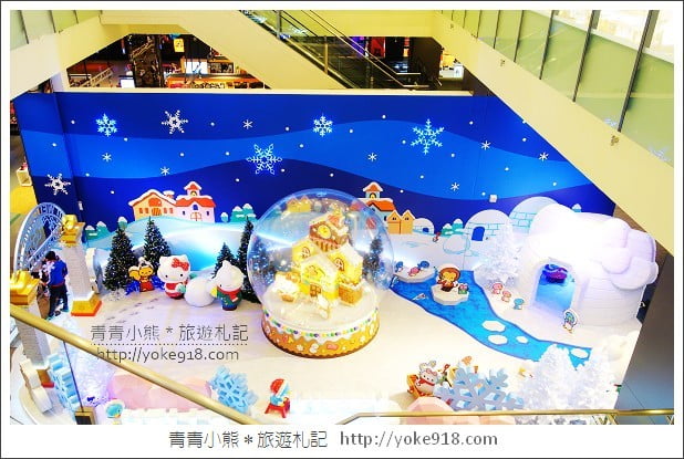台茂KITTY》桃園南崁台茂Hello Kitty冰原奇幻之旅.KITTY炫風登場 @青青小熊*旅遊札記 台茂KITTY》桃園南崁台茂Hello Kitty冰原奇幻之旅.KITTY炫風登場 @青青小熊*旅遊札記