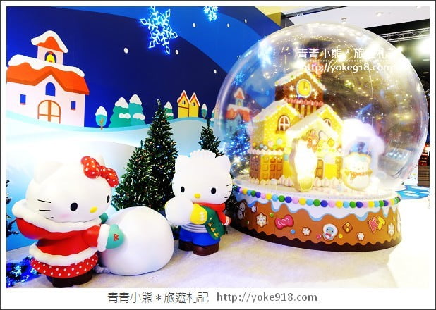 台茂KITTY》桃園南崁台茂Hello Kitty冰原奇幻之旅．KITTY炫風登場 @青青小熊＊旅遊札記