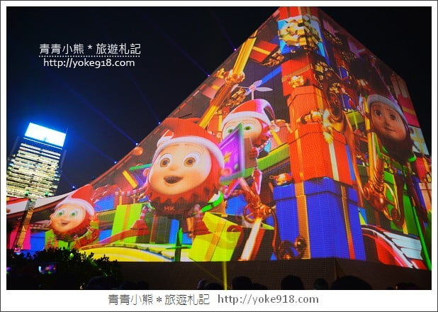 香港自由行》聖誕跨年推薦必逛.3D光雕/海港城/1881感受濃濃聖誕氣息 @青青小熊*旅遊札記 香港自由行》聖誕跨年推薦必逛.3D光雕/海港城/1881感受濃濃聖誕氣息 @青青小熊*旅遊札記