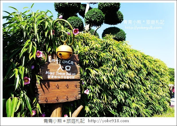 香港迪士尼》童話園林.全新打造夢幻造景~迪士尼必看/必玩/必買 @青青小熊*旅遊札記 香港迪士尼》童話園林.全新打造夢幻造景~迪士尼必看/必玩/必買 @青青小熊*旅遊札記