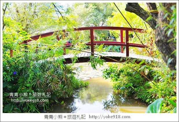 桃園觀音景點》莫內的花園景觀餐廳.彷彿走進莫內的畫作 @青青小熊*旅遊札記 桃園觀音景點》莫內的花園景觀餐廳.彷彿走進莫內的畫作 @青青小熊*旅遊札記