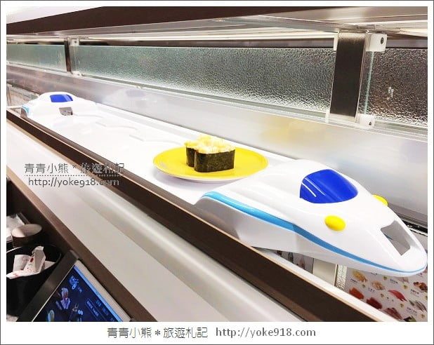 桃園餐廳》爭鮮新品牌Magic touch．新幹線列車直送壽司(台茂購物中心美食) @青青小熊＊旅遊札記