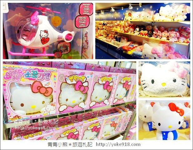 台茂KITTY》桃園南崁台茂Hello Kitty冰原奇幻之旅.KITTY炫風登場 @青青小熊*旅遊札記 台茂KITTY》桃園南崁台茂Hello Kitty冰原奇幻之旅.KITTY炫風登場 @青青小熊*旅遊札記