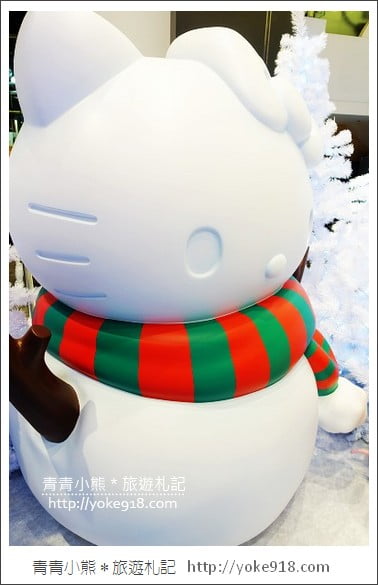 台茂KITTY》桃園南崁台茂Hello Kitty冰原奇幻之旅．KITTY炫風登場 @青青小熊＊旅遊札記