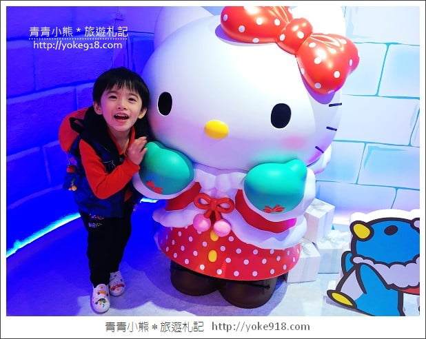 台茂KITTY》桃園南崁台茂Hello Kitty冰原奇幻之旅.KITTY炫風登場 @青青小熊*旅遊札記 台茂KITTY》桃園南崁台茂Hello Kitty冰原奇幻之旅.KITTY炫風登場 @青青小熊*旅遊札記