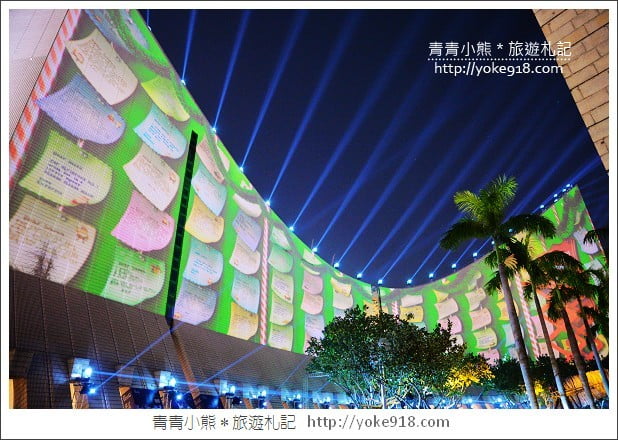 香港自由行》聖誕跨年推薦必逛.3D光雕/海港城/1881感受濃濃聖誕氣息 @青青小熊*旅遊札記 香港自由行》聖誕跨年推薦必逛.3D光雕/海港城/1881感受濃濃聖誕氣息 @青青小熊*旅遊札記