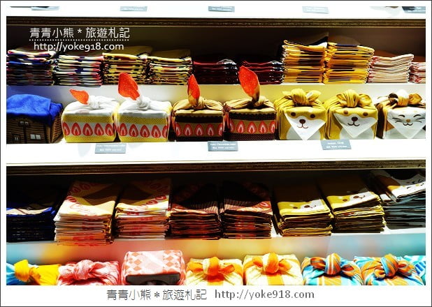 日本好用必買藥妝》小資省錢旅行&樂天信用卡分享 @青青小熊*旅遊札記 日本好用必買藥妝》小資省錢旅行&樂天信用卡分享 @青青小熊*旅遊札記