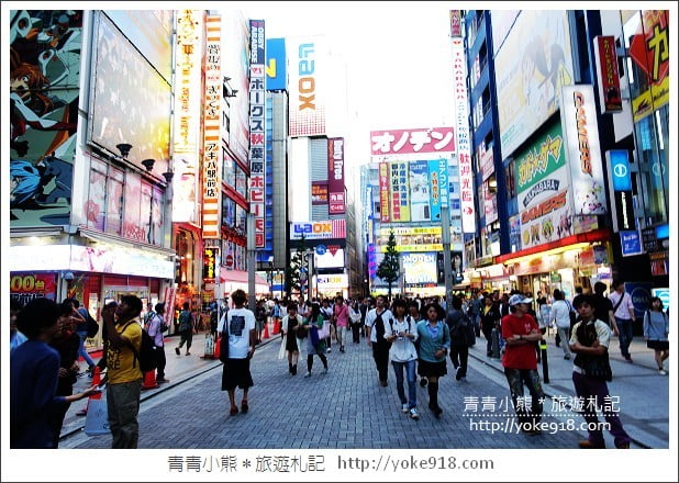 日本好用必買藥妝》小資省錢旅行&樂天信用卡分享 @青青小熊*旅遊札記 日本好用必買藥妝》小資省錢旅行&樂天信用卡分享 @青青小熊*旅遊札記
