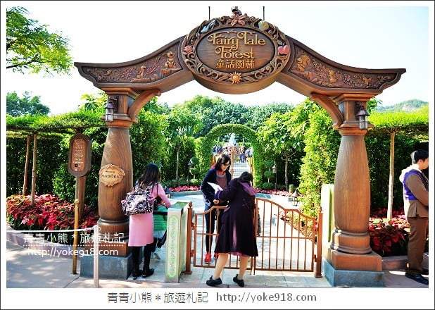 香港迪士尼》童話園林.全新打造夢幻造景~迪士尼必看/必玩/必買 @青青小熊*旅遊札記 香港迪士尼》童話園林.全新打造夢幻造景~迪士尼必看/必玩/必買 @青青小熊*旅遊札記
