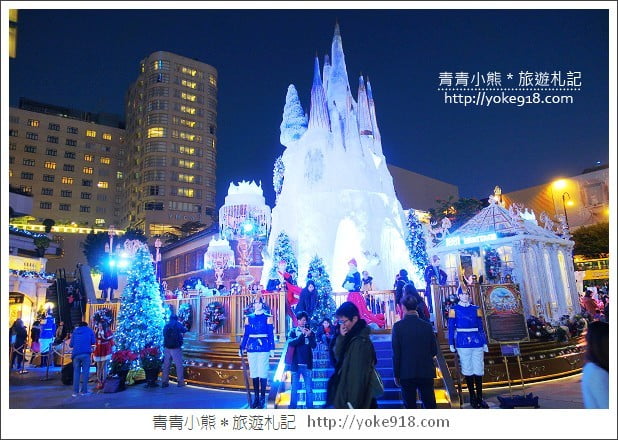 香港自由行》聖誕跨年推薦必逛.3D光雕/海港城/1881感受濃濃聖誕氣息 @青青小熊*旅遊札記 香港自由行》聖誕跨年推薦必逛.3D光雕/海港城/1881感受濃濃聖誕氣息 @青青小熊*旅遊札記