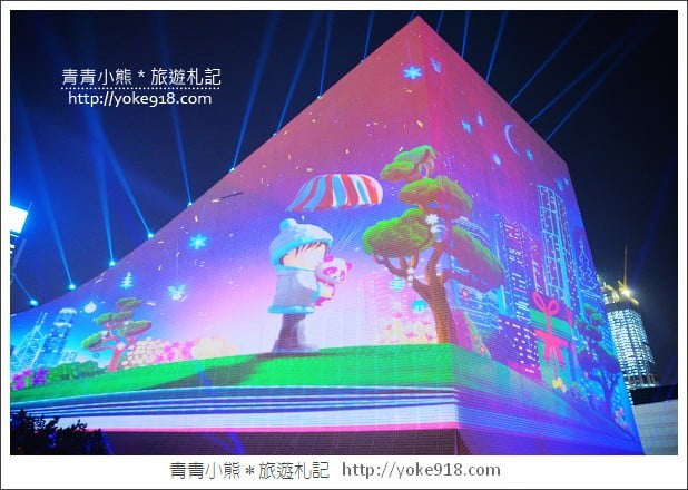 香港自由行》聖誕跨年推薦必逛.3D光雕/海港城/1881感受濃濃聖誕氣息 @青青小熊*旅遊札記 香港自由行》聖誕跨年推薦必逛.3D光雕/海港城/1881感受濃濃聖誕氣息 @青青小熊*旅遊札記