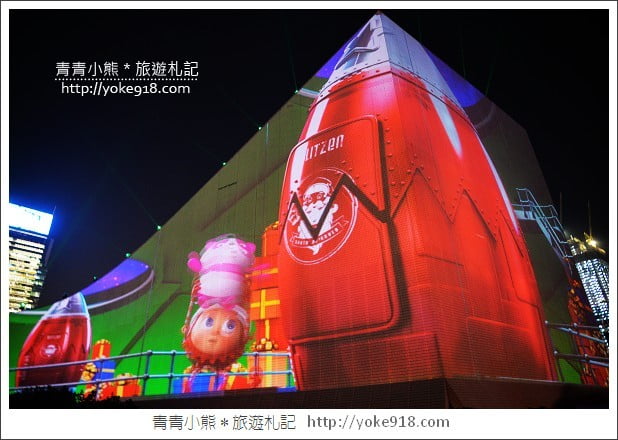 香港自由行》聖誕跨年推薦必逛.3D光雕/海港城/1881感受濃濃聖誕氣息 @青青小熊*旅遊札記 香港自由行》聖誕跨年推薦必逛.3D光雕/海港城/1881感受濃濃聖誕氣息 @青青小熊*旅遊札記