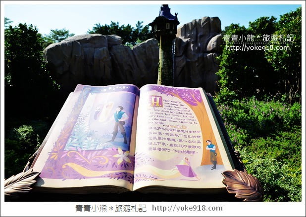 香港迪士尼》童話園林.全新打造夢幻造景~迪士尼必看/必玩/必買 @青青小熊*旅遊札記 香港迪士尼》童話園林.全新打造夢幻造景~迪士尼必看/必玩/必買 @青青小熊*旅遊札記