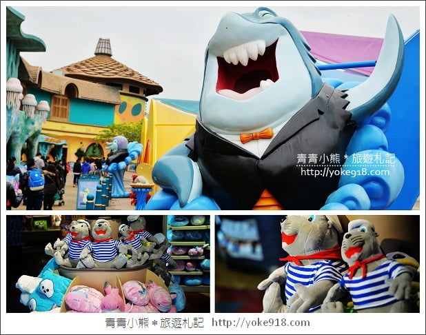 香港必玩景點》香港海洋公園~親子同遊/充滿歡樂的樂園 @青青小熊*旅遊札記 香港必玩景點》香港海洋公園~親子同遊/充滿歡樂的樂園 @青青小熊*旅遊札記