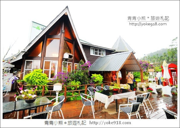 埔里餐廳》南投黛安娜花園.充滿歐風的小木屋用餐去 @青青小熊*旅遊札記 埔里餐廳》南投黛安娜花園.充滿歐風的小木屋用餐去 @青青小熊*旅遊札記