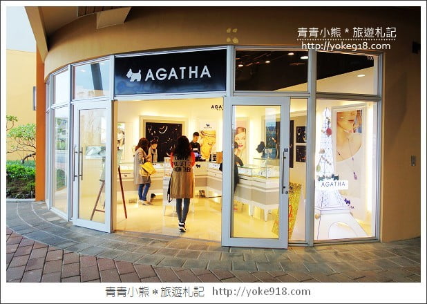 桃園華泰聖誕村》桃園outlet．華泰購物中心飄雪了~一起賞聖誕樹去 @青青小熊＊旅遊札記