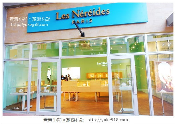 桃園華泰聖誕村》桃園outlet．華泰購物中心飄雪了~一起賞聖誕樹去 @青青小熊＊旅遊札記