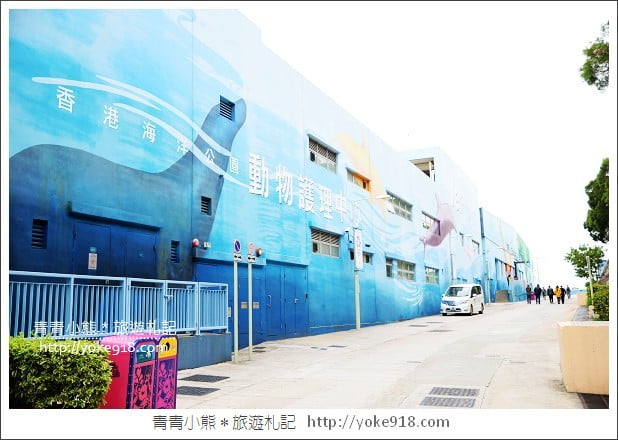 香港必玩景點》香港海洋公園~親子同遊/充滿歡樂的樂園 @青青小熊*旅遊札記 香港必玩景點》香港海洋公園~親子同遊/充滿歡樂的樂園 @青青小熊*旅遊札記