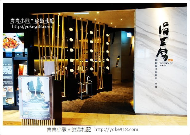 桃園華泰聖誕村》桃園outlet．華泰購物中心飄雪了~一起賞聖誕樹去 @青青小熊＊旅遊札記