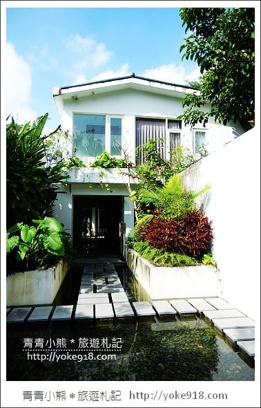 新竹住宿》Me2 villa．六星集的SPA按摩與峇里島風住宿(已歇業) @青青小熊＊旅遊札記
