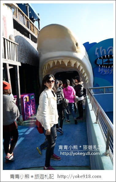 香港必玩景點》香港海洋公園~親子同遊/充滿歡樂的樂園 @青青小熊*旅遊札記 香港必玩景點》香港海洋公園~親子同遊/充滿歡樂的樂園 @青青小熊*旅遊札記