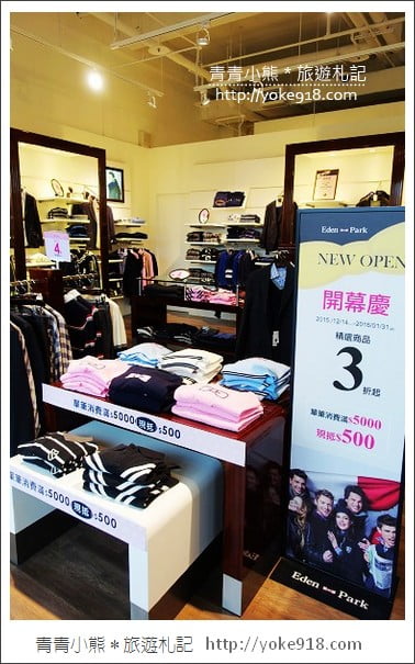桃園華泰聖誕村》桃園outlet．華泰購物中心飄雪了~一起賞聖誕樹去 @青青小熊＊旅遊札記
