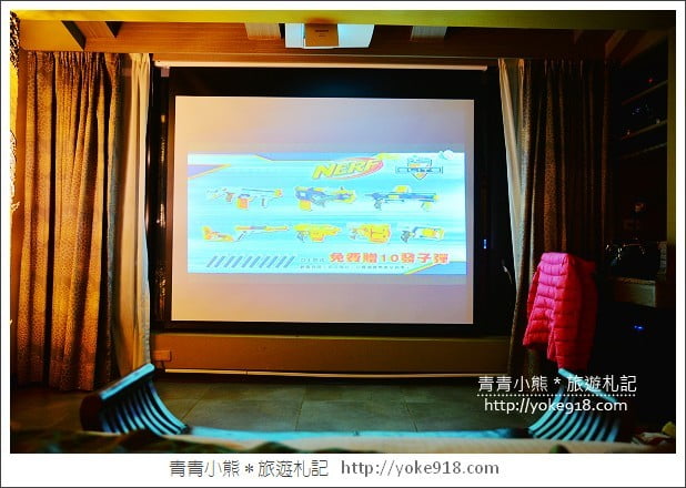 新竹住宿》Me2 villa.六星集的SPA按摩與峇里島風住宿(已歇業) @青青小熊*旅遊札記 新竹住宿》Me2 villa.六星集的SPA按摩與峇里島風住宿(已歇業) @青青小熊*旅遊札記