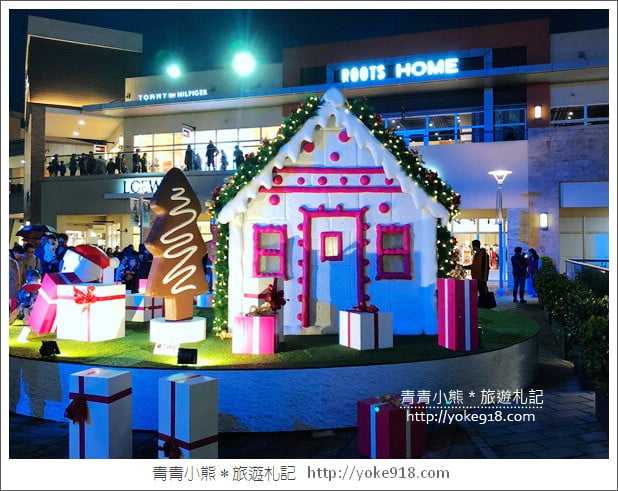 桃園華泰聖誕村》桃園outlet．華泰購物中心飄雪了~一起賞聖誕樹去 @青青小熊＊旅遊札記