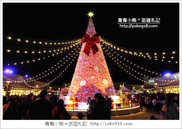 桃園華泰聖誕村》桃園outlet．華泰購物中心飄雪了~一起賞聖誕樹去 @青青小熊＊旅遊札記