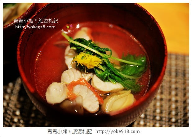 台中美食餐廳》水舞稻葉割烹料理．美味精緻日式料理餐廳 @青青小熊＊旅遊札記
