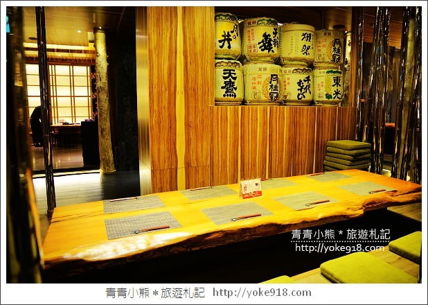 台中美食餐廳》水舞稻葉割烹料理．美味精緻日式料理餐廳 @青青小熊＊旅遊札記