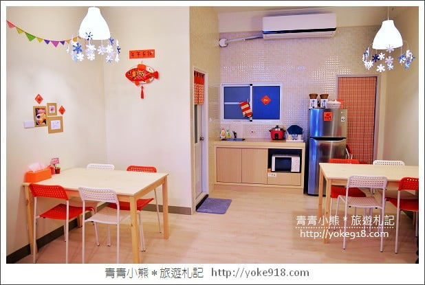 台南親子民宿》盒子走走.溜滑梯/小廚房~適合親子同遊住宿 @青青小熊*旅遊札記 台南親子民宿》盒子走走.溜滑梯/小廚房~適合親子同遊住宿 @青青小熊*旅遊札記