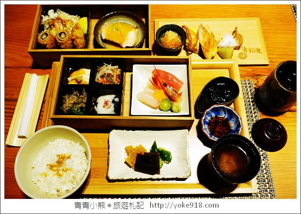 台中美食餐廳》水舞稻葉割烹料理．美味精緻日式料理餐廳 @青青小熊＊旅遊札記