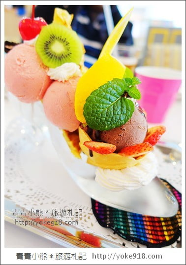 台中冰品推薦》彩虹國度. 高跟鞋/101高塔冰淇淋~台中夢幻甜點店 @青青小熊*旅遊札記 台中冰品推薦》彩虹國度. 高跟鞋/101高塔冰淇淋~台中夢幻甜點店 @青青小熊*旅遊札記