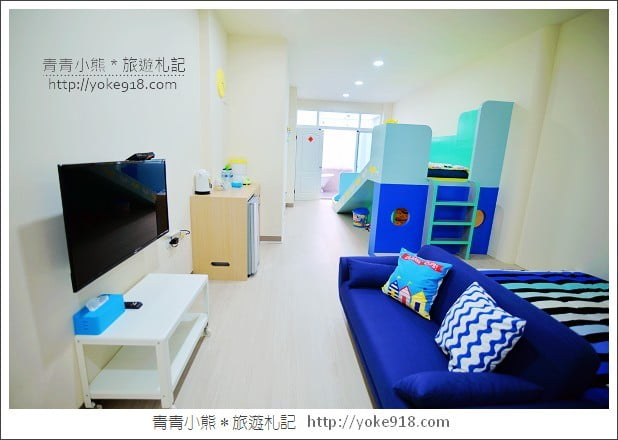 台南親子民宿》盒子走走.溜滑梯/小廚房~適合親子同遊住宿 @青青小熊*旅遊札記 台南親子民宿》盒子走走.溜滑梯/小廚房~適合親子同遊住宿 @青青小熊*旅遊札記