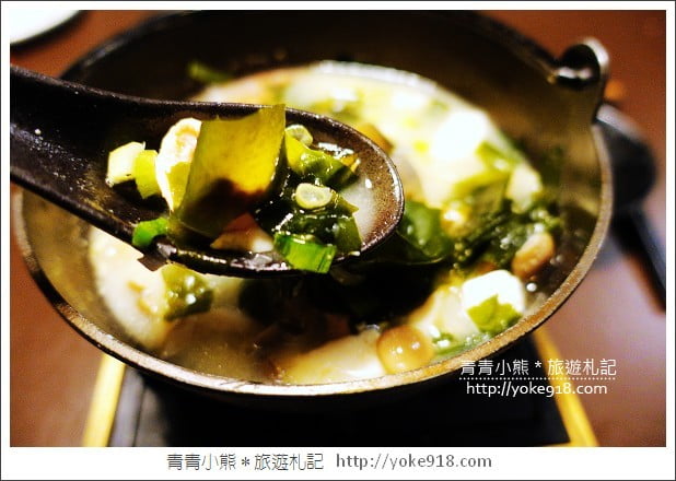 桃園美食餐廳》龍膽料亭.無菜單日式料理~聚餐的好所在 @青青小熊*旅遊札記 桃園美食餐廳》龍膽料亭.無菜單日式料理~聚餐的好所在 @青青小熊*旅遊札記