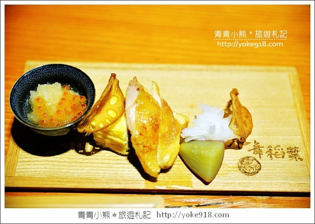 台中美食餐廳》水舞稻葉割烹料理．美味精緻日式料理餐廳 @青青小熊＊旅遊札記