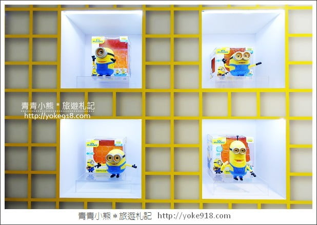 台北小小兵展》小小兵瘋狂世界展銷會．華山文創園區特展 @青青小熊＊旅遊札記