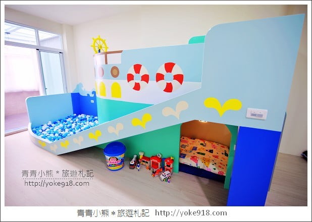 台南親子民宿》盒子走走.溜滑梯/小廚房~適合親子同遊住宿 @青青小熊*旅遊札記 台南親子民宿》盒子走走.溜滑梯/小廚房~適合親子同遊住宿 @青青小熊*旅遊札記