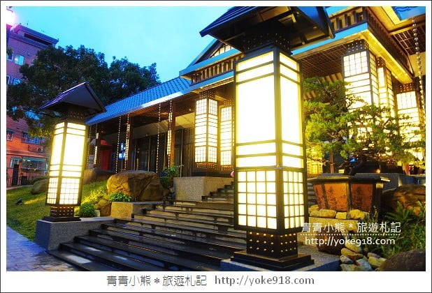桃園美食餐廳》龍膽料亭.無菜單日式料理~聚餐的好所在 @青青小熊*旅遊札記 桃園美食餐廳》龍膽料亭.無菜單日式料理~聚餐的好所在 @青青小熊*旅遊札記