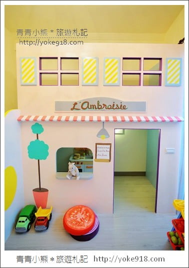 台南親子民宿》盒子走走.溜滑梯/小廚房~適合親子同遊住宿 @青青小熊*旅遊札記 台南親子民宿》盒子走走.溜滑梯/小廚房~適合親子同遊住宿 @青青小熊*旅遊札記