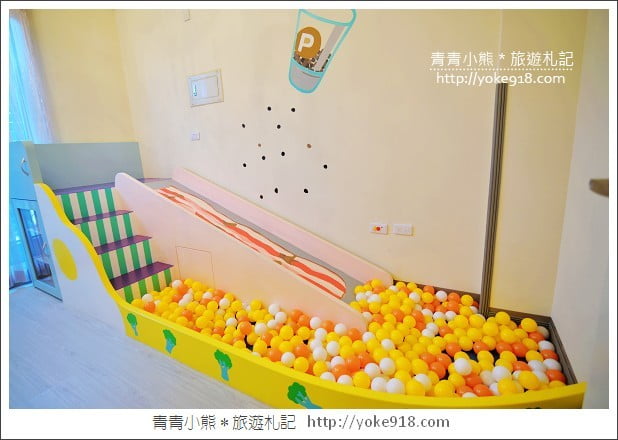 台南親子民宿》盒子走走.溜滑梯/小廚房~適合親子同遊住宿 @青青小熊*旅遊札記 台南親子民宿》盒子走走.溜滑梯/小廚房~適合親子同遊住宿 @青青小熊*旅遊札記