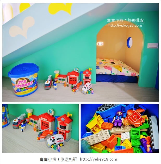 台南親子民宿》盒子走走．溜滑梯/小廚房~適合親子同遊住宿 @青青小熊＊旅遊札記