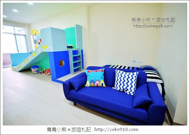 台南親子民宿》盒子走走.溜滑梯/小廚房~適合親子同遊住宿 @青青小熊*旅遊札記 台南親子民宿》盒子走走.溜滑梯/小廚房~適合親子同遊住宿 @青青小熊*旅遊札記