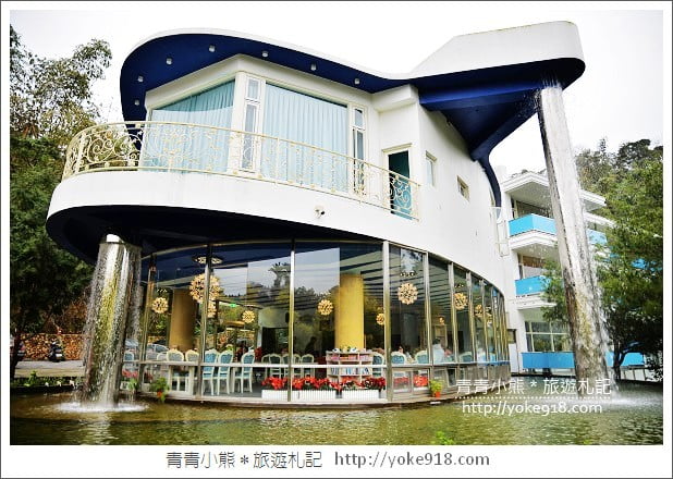 南投住宿》讚美之泉心靈城堡．遠離塵囂~南投親子友善民宿 @青青小熊＊旅遊札記