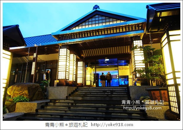 桃園美食餐廳》龍膽料亭.無菜單日式料理~聚餐的好所在 @青青小熊*旅遊札記 桃園美食餐廳》龍膽料亭.無菜單日式料理~聚餐的好所在 @青青小熊*旅遊札記