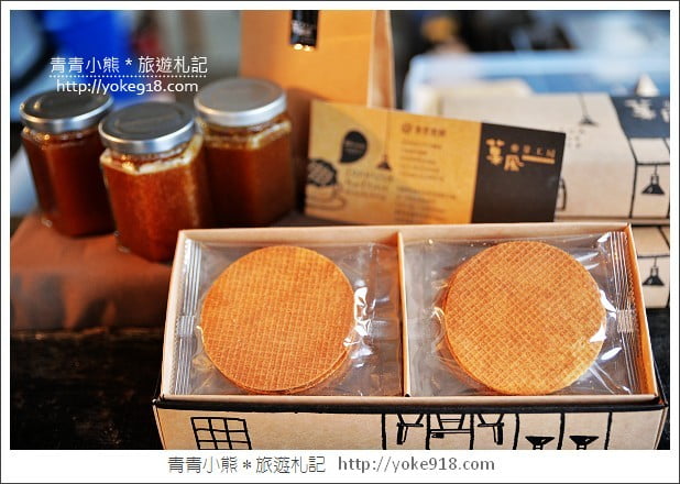 新竹下午茶》菓風麥芽工房.菓風小舖最新力作~巧克力DIY/下午茶推薦 @青青小熊*旅遊札記 新竹下午茶》菓風麥芽工房.菓風小舖最新力作~巧克力DIY/下午茶推薦 @青青小熊*旅遊札記